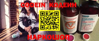 дистиллят марихуана Краснокаменск
