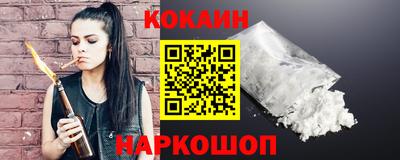 дистиллят марихуана Краснокаменск