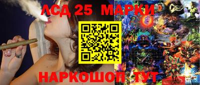 амфетамин Кумертау