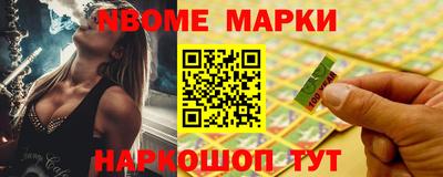 таблы Кунгур