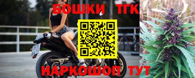 таблы Кунгур