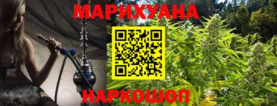 амфетамин Кумертау
