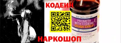 дистиллят марихуана Краснокаменск