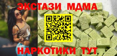 каннабис Кулебаки