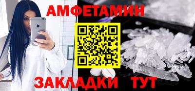 дистиллят марихуана Краснокаменск