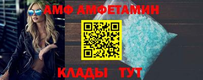 дистиллят марихуана Краснокаменск