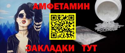 марихуана Краснознаменск