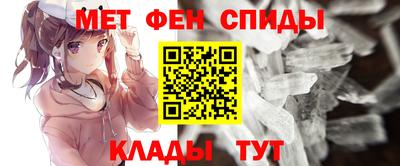 бошки Краснодар