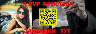 дистиллят марихуана Краснокаменск