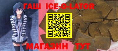 дистиллят марихуана Краснокаменск