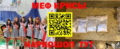 дистиллят марихуана Краснокаменск