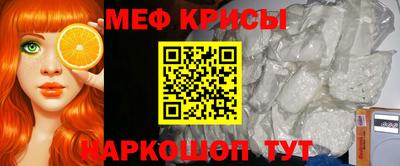 дистиллят марихуана Краснокаменск